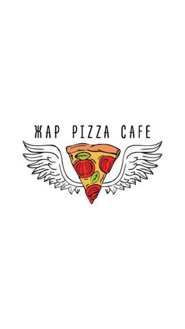 Жар Пицца Армавир для Android — скриншот 1