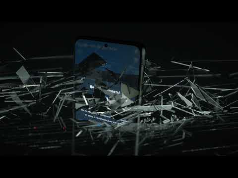 Зарабатывайте деньги Money App для Android — официальный трейлер