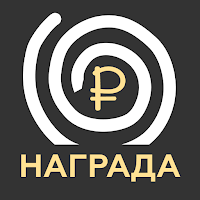 Заработок денег без вложений для Android