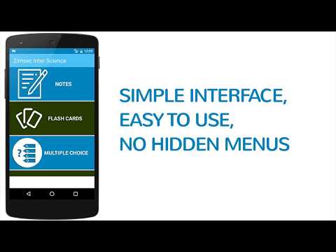 Zimsec Combined Science для Android — официальный трейлер