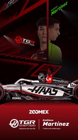 Zoomex—криптоторговля BTC, ETH для Android — скриншот 1