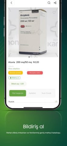 aptekonline для iOS — скриншот 4