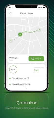 aptekonline для iOS — скриншот 5
