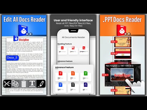 читатель всех документов для Android — официальный трейлер