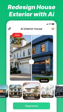 дизайн дома: домашний ИИ для Android — скриншот 2