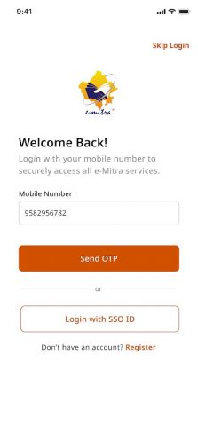 eMitra для Android — скриншот 3