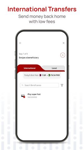 iPay для Android — скриншот 3