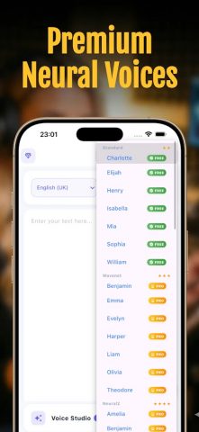 озвучка текста-речь в текст для Android — скриншот 2