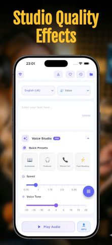 озвучка текста-речь в текст для Android — скриншот 3