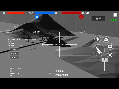 поле битвы1991:modern war sim для Android — официальный трейлер