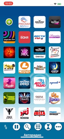 радио ФМ ! (Radio FM !) для iOS — официальный трейлер