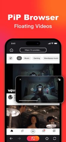 сплит скрин — двойной экран для iOS — скриншот 2