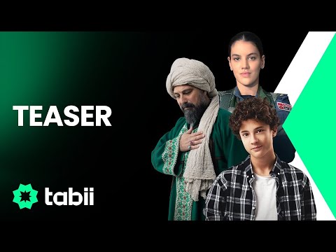 tabii для Android — официальный трейлер