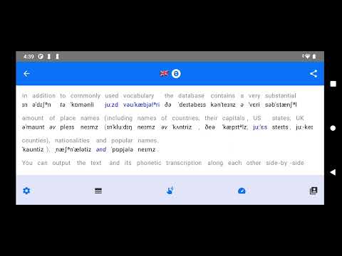 toPhonetics — Транскрипция для Android — официальный трейлер