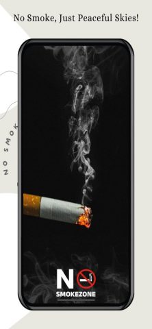 зона без дыма для iOS — скриншот 1