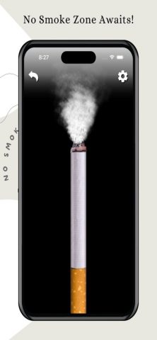 зона без дыма для iOS — скриншот 3