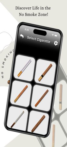 зона без дыма для iOS — скриншот 5