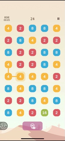 2248 для iOS — официальный трейлер