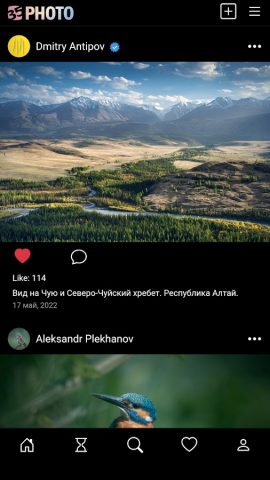 35PHOTO App для Android — скриншот 2