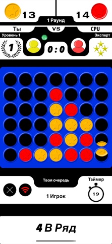 4 в ряд — Настольная игра для iOS — официальный трейлер