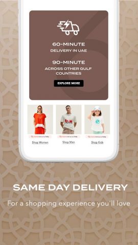 6thStreet Online Shopping для Android — скриншот 4