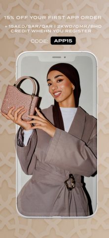 6thStreet.com для iOS — скриншот 3