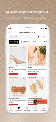 6thStreet.com для iOS — скриншот 5