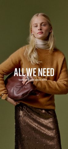 ALL WE NEED для iOS — скриншот 1