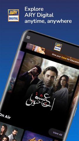 ARY DIGITAL для Android — скриншот 1
