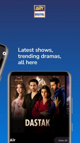 ARY DIGITAL для Android — скриншот 2