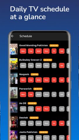 ARY DIGITAL для Android — скриншот 4
