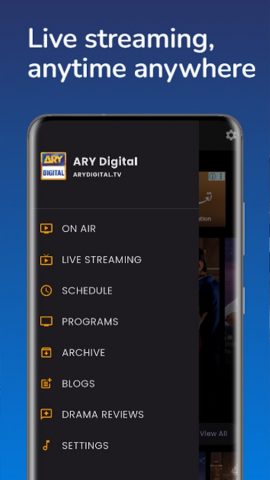 ARY DIGITAL для Android — скриншот 5