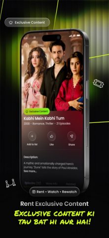 ARY Plus для iOS — скриншот 2