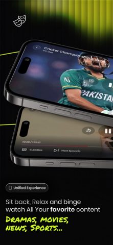 ARY Plus для iOS — скриншот 3