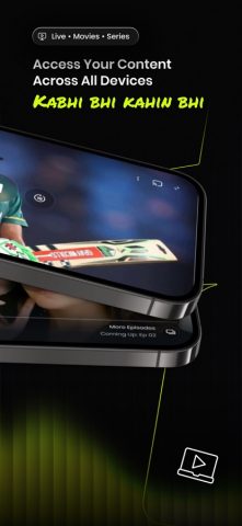 ARY Plus для iOS — скриншот 4