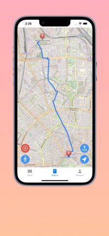 АСУ УПР Я — Мастер для iOS — скриншот 4