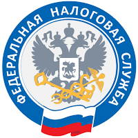 АУСН ФНС России для Android