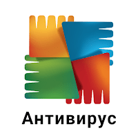 AVG антивирус для Android