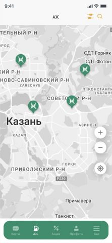 АЗС ТАИФ-НК для Android — скриншот 3