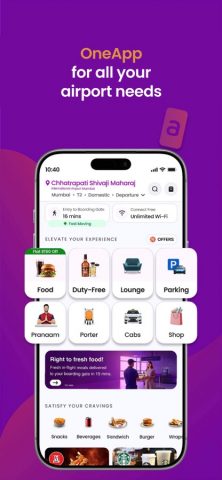 Adani OneApp: For Smart Travel для iOS — скриншот 1