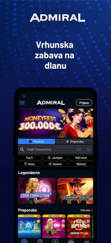 Admiral HR для Android — скриншот 1
