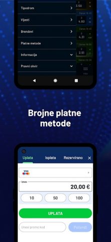 Admiral HR для Android — скриншот 2