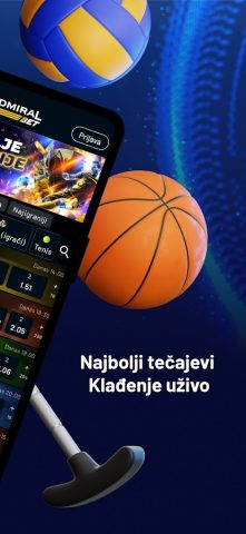 Admiral HR для Android — скриншот 4