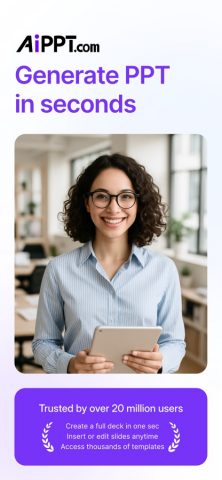 AiPPT- AI Presentation Maker для iOS — скриншот 1