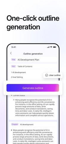 AiPPT- AI Presentation Maker для iOS — скриншот 5