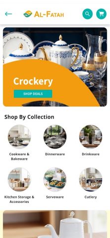 Al Fatah Online для Android — скриншот 3