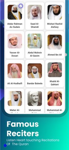 Аль Коран mp3 — القرآن الكريم для iOS — скриншот 2