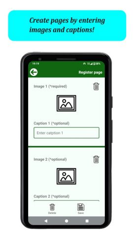 Album Creator для Android — скриншот 3