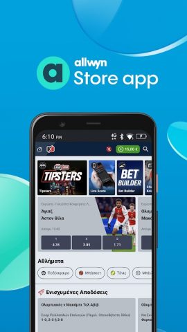 Allwyn Store для Android — скриншот 5