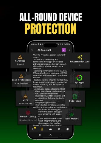 Android Exploits Anti Hack Spy для Android — скриншот 3